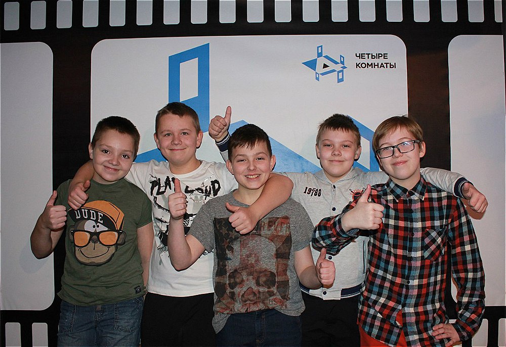 Детский праздник Вологда Детский праздник Вологда